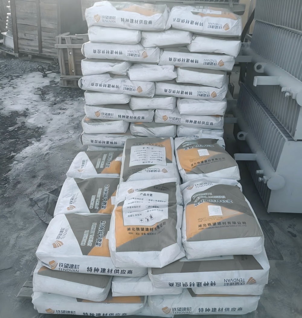 信丰M50干硬性无收缩砂浆