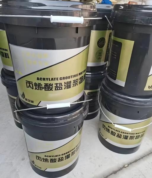 信丰丙烯酸盐灌浆料
