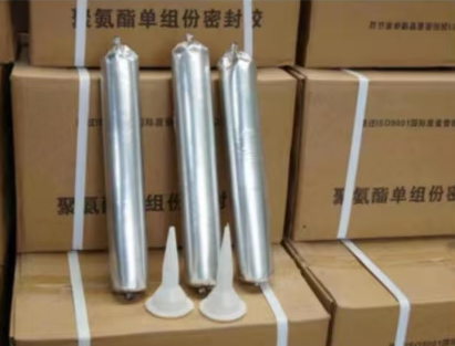 信丰聚氨酯密封胶